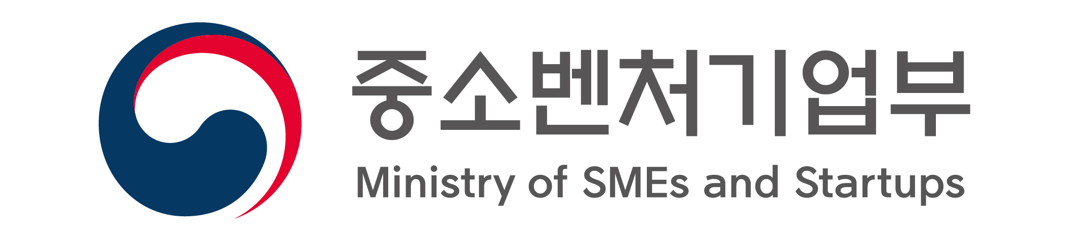 중소벤처기업부
